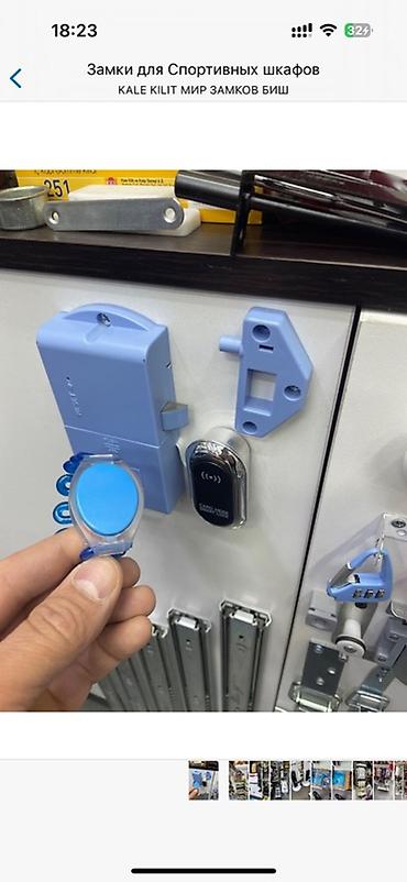 чехол на х: Электронный RFID-замок для шкафчиков (спортзал/офис/бассейн) — 4