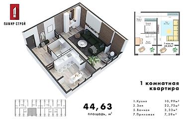 Продажа квартир: 1 комната, 44 м², ул. Горького / Алматинка Элитка, 1 этаж, ПСО (под самоотделку) — 1