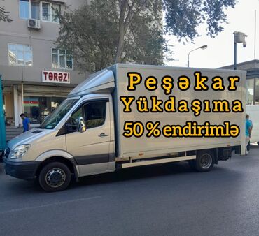 avtomobil satışları: Yukdasma xitmeti yuk taksisi Yukdasma xidmetiBiz Peşəkar Yük Daşıma