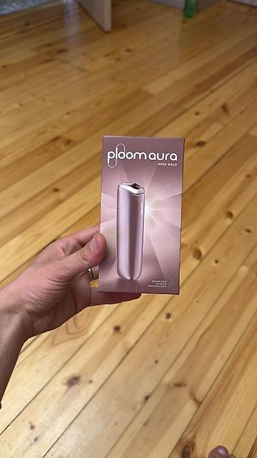 elfbar 5000 ultra: Ploom Aura – tütün çubuqları üçün qızdırma cihazı Xüsusiyyətlər: - — 2