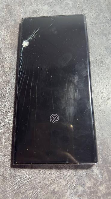 самсунг с 23 ультра 512 гб цена: Samsung Galaxy S23 Ultra, черный -Всё работает память на 12/256 есть — 2