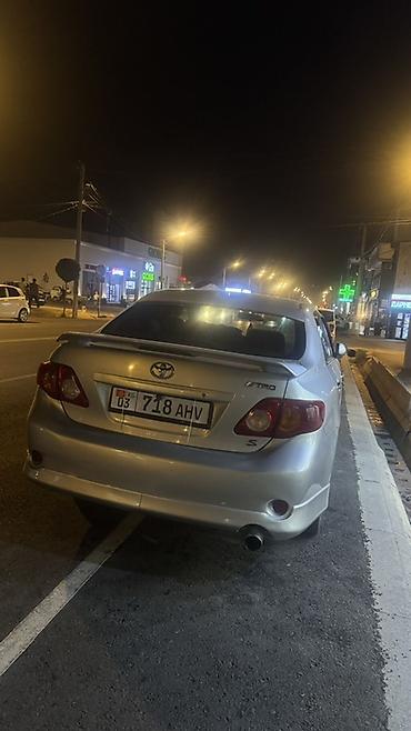 королла 1 6: Toyota Corolla: 2010 г., Седан — 2