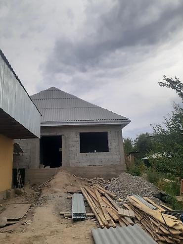 Кровля крыши: Профессиональное устройство крыш и навесов под ключ Что делаем: - — 19