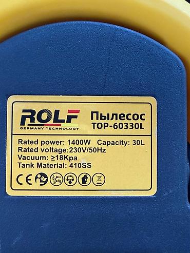 Инструменты: Промышленный пылесос ROLF (Germany Technology) для сухой и влажной — 7