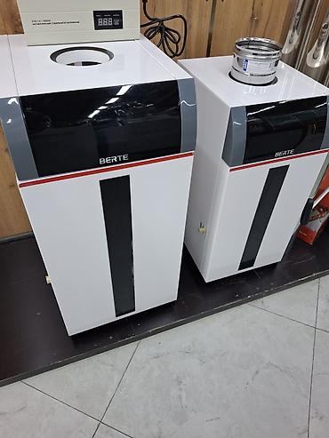 Газовые напольные котлы BERTE Энергонезависимый. Горелки секционные -
