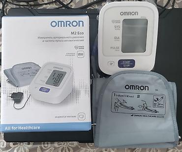 Omron M2 Eco – avtomatik qan təzyiqi və nəbz ölçən aparat