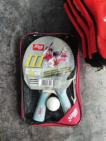 Ракетки: Аксессуары для игры в настольный теннис от Start Line и DHS. Складские — 5