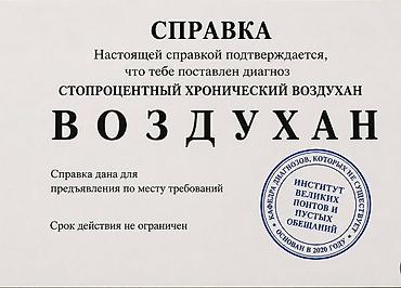 outback 2018: Продаю оригинальные диски r18 с Летними шинами Bridgestone Turanza - — 9