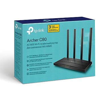 Модемы и сетевое оборудование: Гигабитный 2-диап. AC1900 мощный WiFi роутер TP-Link Archer C80 — 7