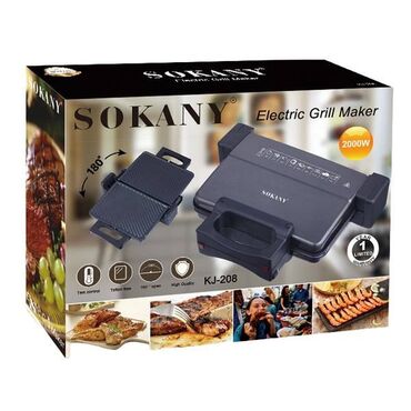 Тостеры: Тостер, Новый, Платная доставка, Самовывоз, Бесплатная доставка — 5