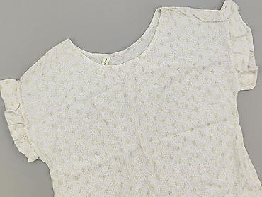 koco bluza primark: New Collection, Bluzka damska, rozmiar XL — 1