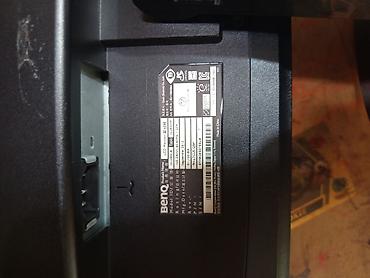 17 max: Монитор BenQ GL2440 24" - Диагональ: 24" - Разрешение: 1920×1080 — 4