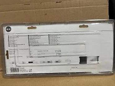 Aksesoari za TV i video: Schwaiger SEW4058 SAT multiswitch 5/8 - Tip: SAT multiswitch sa 5 — 9