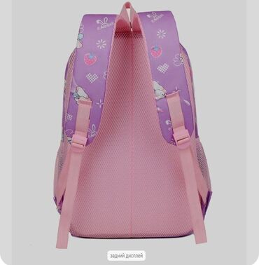 Рюкзаки: Рюкзак, Материал: Оксфорд, Детские, Новый — 14