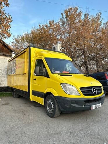 Изготовление рекламных конструкций: | Баннеры, Бегущая строка, Крышные установки, | Снятие размеров, Демонтаж, Ламинация — 4