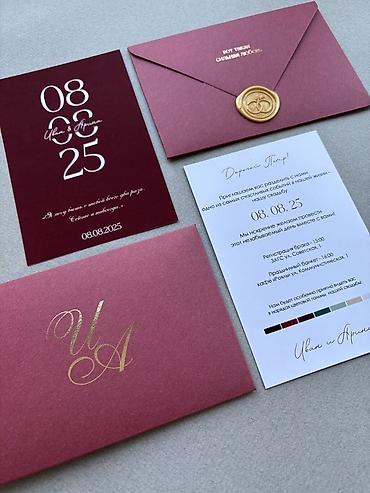 Графические дизайнеры: Графический дизайнер — 3