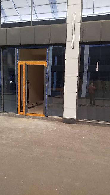 • окна на заказ • пластиковые окна купить • окна пвх заказать •