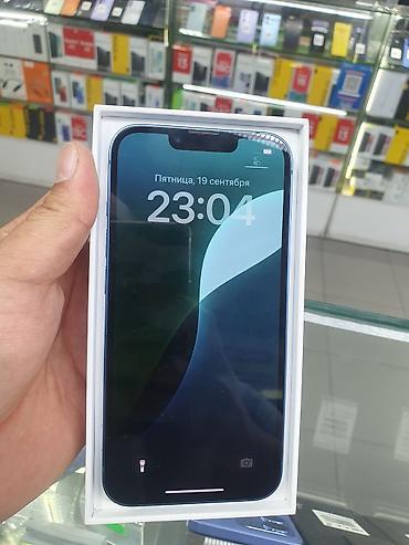 Apple iPhone: IPhone 16 Pro Max, Синий, Коробка — 4