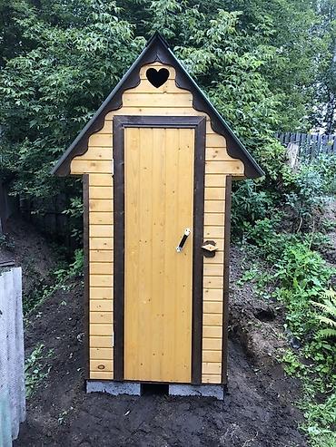 Уличный туалет: Дачный туалет в наличии. А также имеется в наличии. Летний душ. Будка — 6