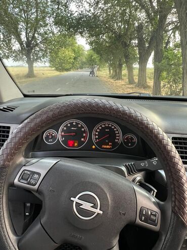 Opel: Opel Vectra: 2005 г., 2.2 л, Автомат, Бензин, Универсал — 3