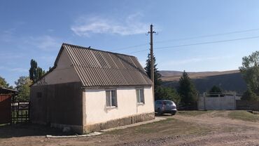 продаю баня: Сдается в аренду кошара с жилым домиком.В доме все условия.Кошара 600