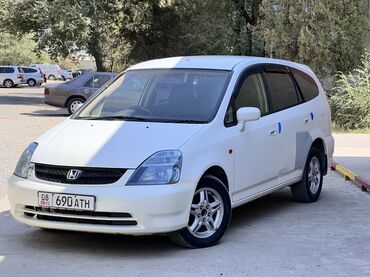сухой дым для авто: Продаю Honda Stream 1.7 автомат 2002 доки чистые сразу переоформлю