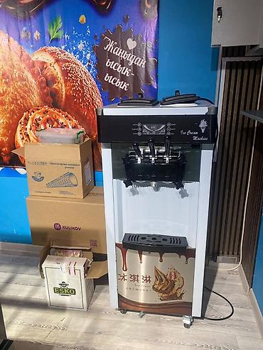 ручной тачки: Профессиональный аппарат для мягкого мороженого (Ice Cream Machine) с — 1