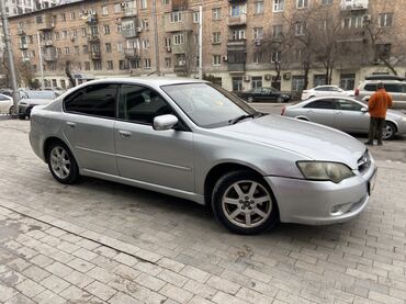 Subaru: Subaru Legacy: 2003 г., 2 л, Типтроник, Бензин, Седан — 10
