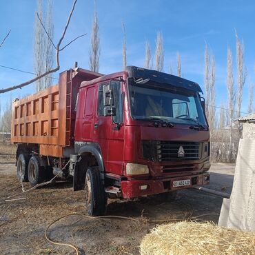 Грузовики: Грузовик, Howo, Стандарт, Б/у — 1