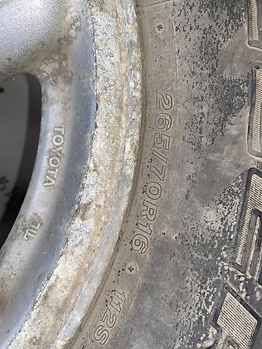 aeolus e70: Колесо летнее Bridgestone Dueler H/T 689 с литым диском - Размер — 9