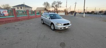 авто новый: Subaru Legacy: 2001 г., 2 л, Автомат, Бензин, Универсал