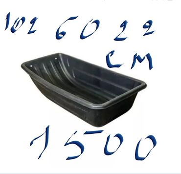 Другое для охоты и рыбалки: Горелка керамическая 2,5 кват Россия 3000 сом Вам 1500 2 кват 1500 — 17