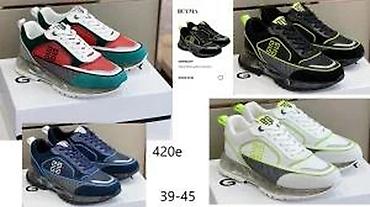 Patike: Vrhunski givenchy modeli, ultra hit 2025-26 | novo! ! ! Hit! ! ! — 23