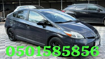 тойота сиенна бишкек цена: Toyota Prius: 2013 г., 1.5 л, Автомат, Бензин, Хетчбек