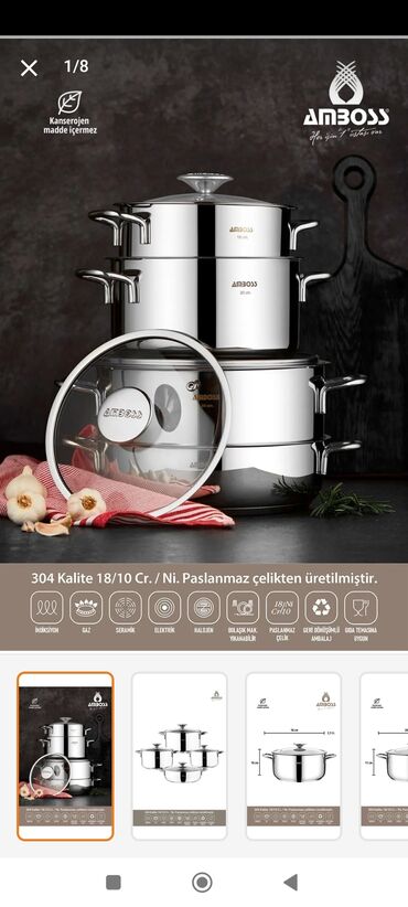 куплю дрова самовывоз: Кастрюля, Нержавеющая сталь