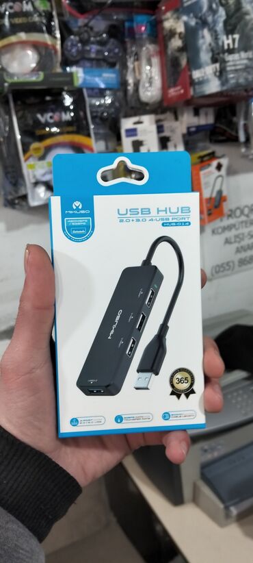 сумка для дисков: Usb port 4 portludur Yenidir satış mağazadadır metro daxilinə