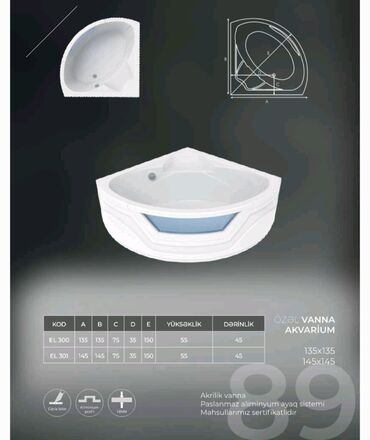 Cakuzi vannalar: Yeni Cakuzi vanna Motorlu, Daş, Ödənişli çatdırılma -da lalafo.az — 29 Cakuzi vannalar: Yeni Cakuzi vanna Motorlu, Daş, Ödənişli çatdırılma — 29