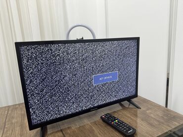 Televizorlar: İşlənmiş Televizor Panasonic 28" HD (1366x768), Ünvandan götürmə