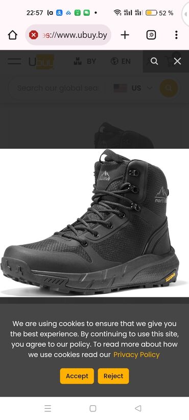 Ботинки: Ботинки зимние Nortiv8.Новые.45, 46 — 12