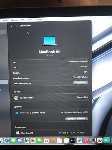 Ноутбуки Apple (MacBook): Apple MacBook Air 13.3" (M1, 2020), Space Gray - Чип: Apple M1 - ОЗУ — 3