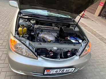 камри 45 разбор: Toyota Camry: 2002 г., 2.4 л, Автомат, Бензин, Седан — 10