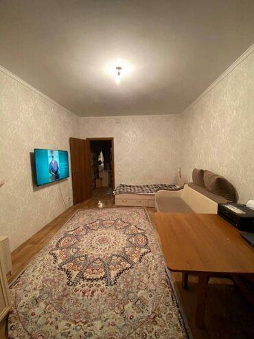 1 комната, 44 м², Элитка, 5 этаж, Косметический ремонт