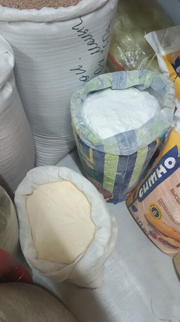 Крупы, мука, сахар: Рис и бобовые оптом в мешках - Рис GOLDEN RICE THAILAND, упаковка — 8