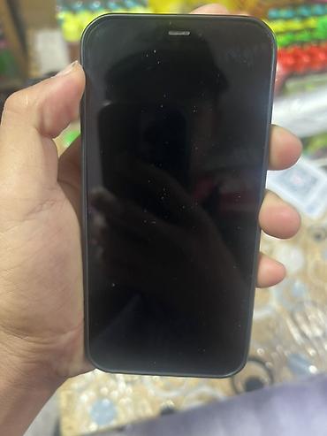13 про цена бишкек бу: IPhone 12 Pro, Б/у, 128 ГБ, Черный, Чехол, 70 % — 4