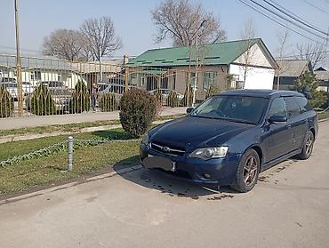 Subaru: Subaru Legacy: 2003 г., 2 л, Робот, Газ, Универсал — 2