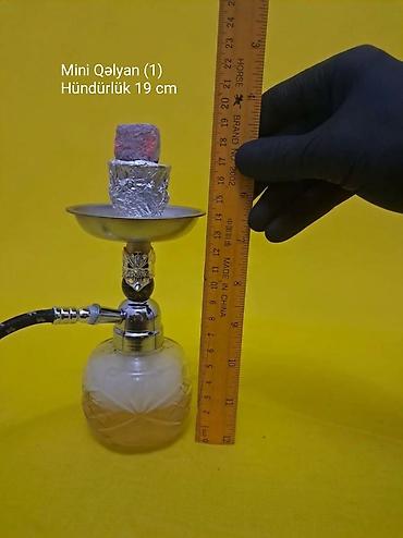⚪Mini qəlyan (1) aparatı Hündürlük : 19 cm Qutu daxilində : ▫️Qəlyan