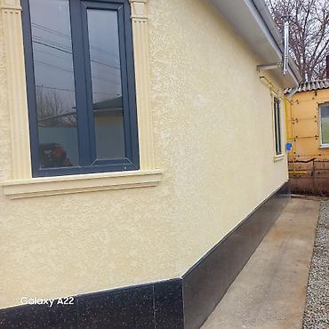 Продажа коттеджей и домов: ПРОДАЮ НОВЫЙ ДОМ . РАЙОН НИЖЕ СОВЕТСКАЯ(ЭЛЕБЕСОВА) . УЛ ЗЕЛЕНАЯ — 3