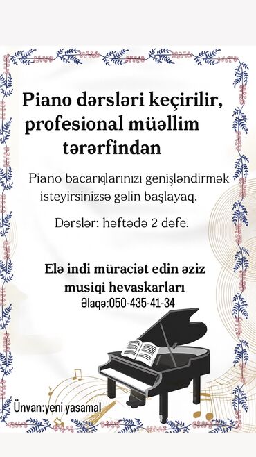 setka qapi qiymeti: Başqa xidmətlər