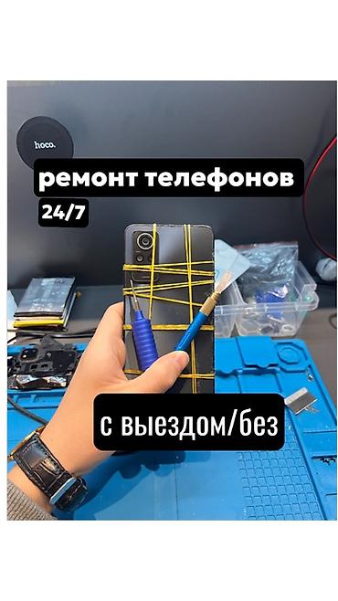 iphone d: Ремонт телефонов 24/7 — с выездом/без. - Диагностика и устранение — 1