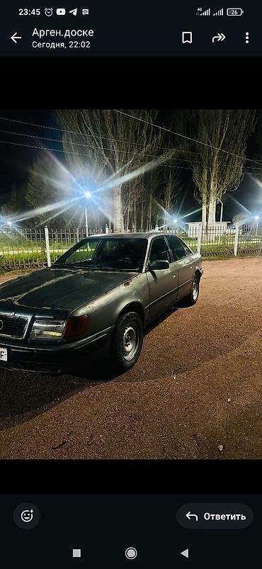 Audi: Audi 100: 1991 г., 2 л, Механика, Бензин, Седан — 3